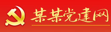 概日淩雲網